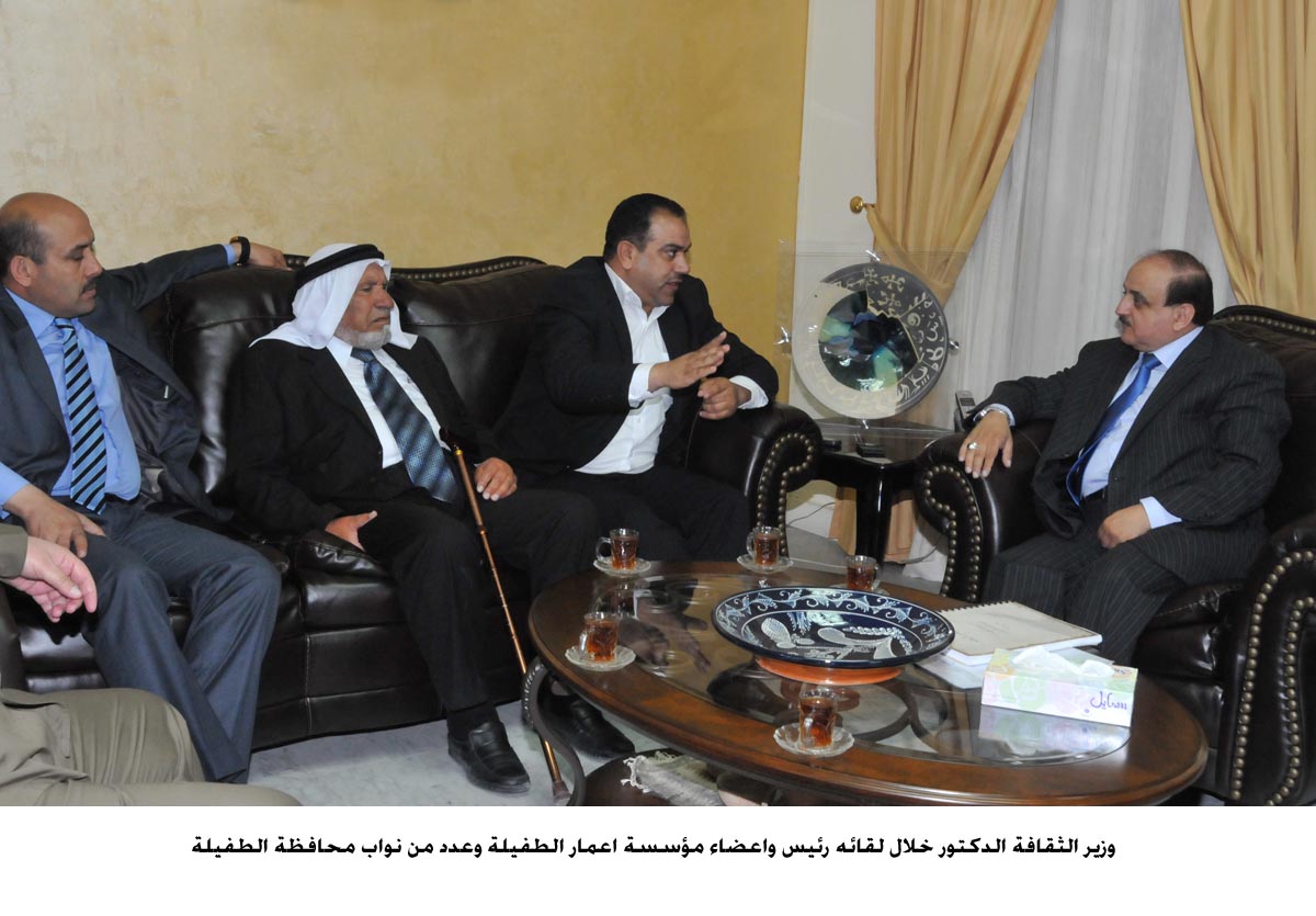 وزير الثقافة يبحث ترشح الطفيلة مدينة للثقافة الاردنية للعام 2014