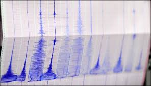 هزة ارضية تضرب مناطق جنوب العراق