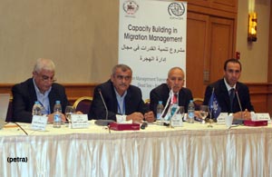 المنظمة الدولية للهجرة تنظم ورشة عمل حول ادارة الهجرة
