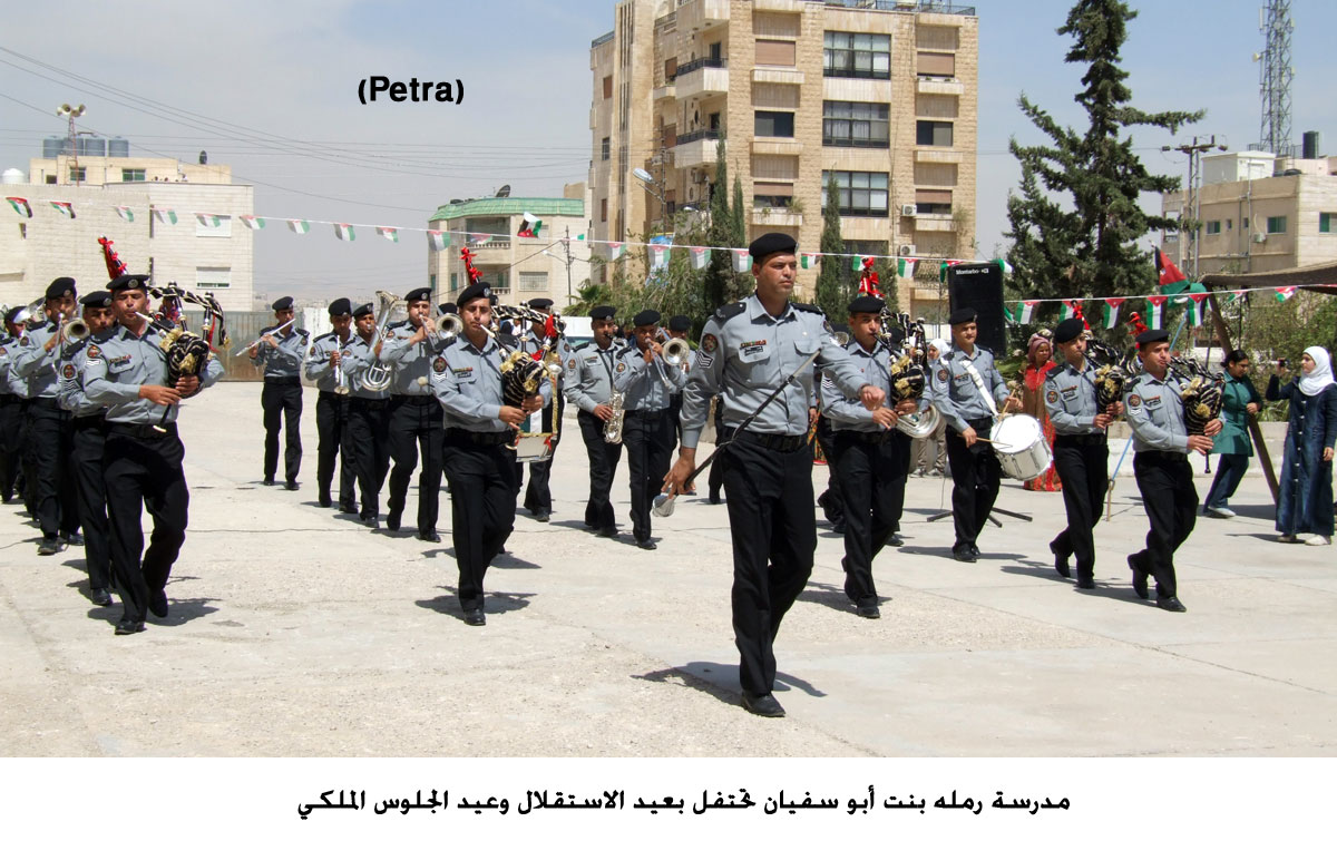 مركز الملك عبدالله الثاني يحتفل بالأعياد الوطنية