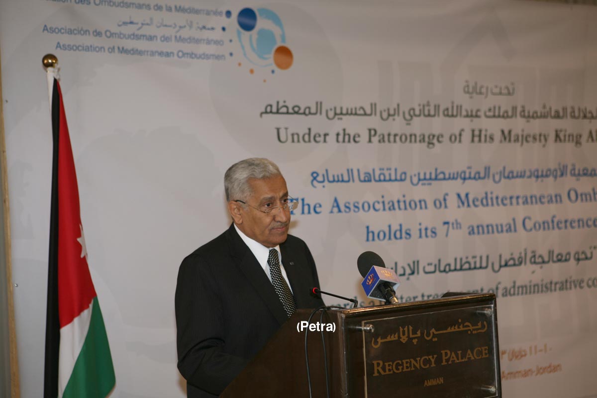رئيس الوزراء يفتتح اللقاء السنوي السابع لجمعية الامبودسمان المتوسطيين