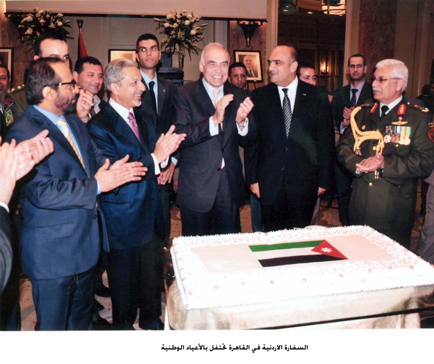 السفارة الاردنية في القاهرة تحتفل بالأعياد الوطنية