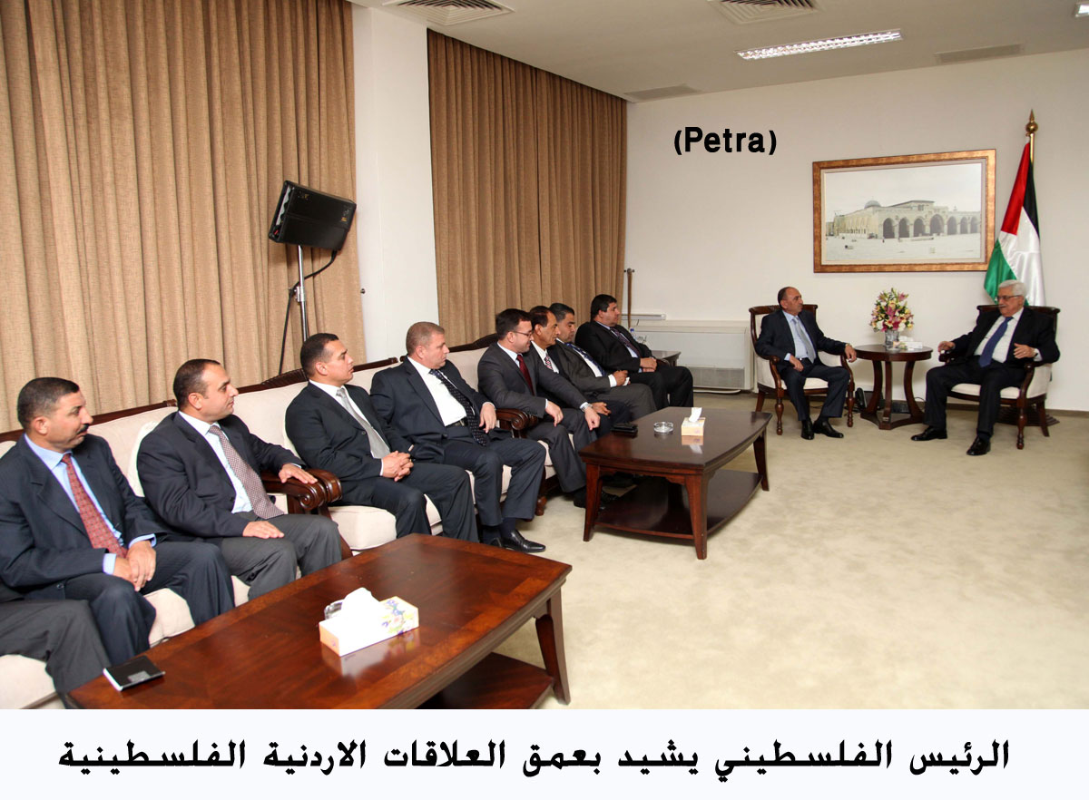 الرئيس الفلسطيني يشيد بعمق العلاقات الاردنية الفلسطينية