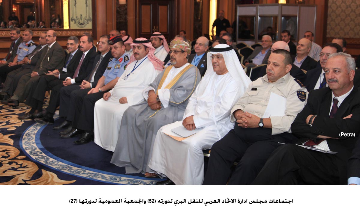 لجنة لدراسة وضع النقل البري العربي ورفعها للجامعة العربية