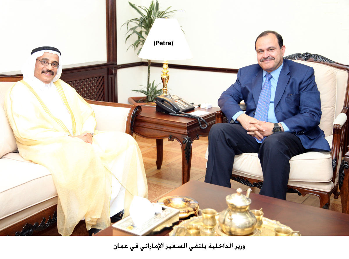 Interior minister meets UAE ambassador