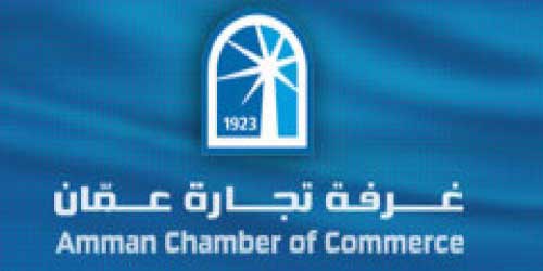 تجارة عمان :زيادة اثمان الكهرباء سترفع أسعار السلع