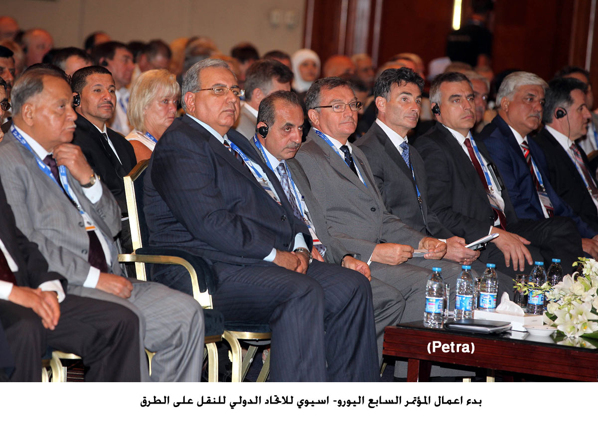 بدء اعمال المؤتمر السابع اليورو- اسيوي للاتحاد الدولي للنقل على الطرق