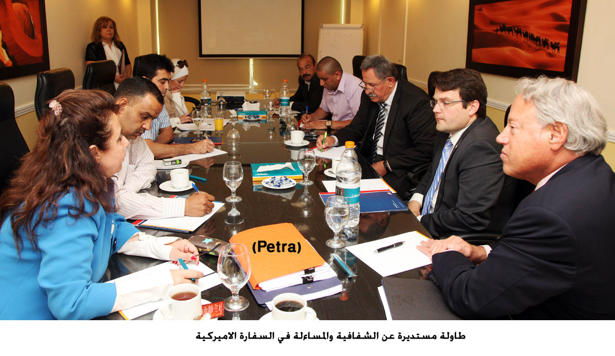 طاولة مستديرة عن الشفافية والمساءلة في السفارة الاميركية