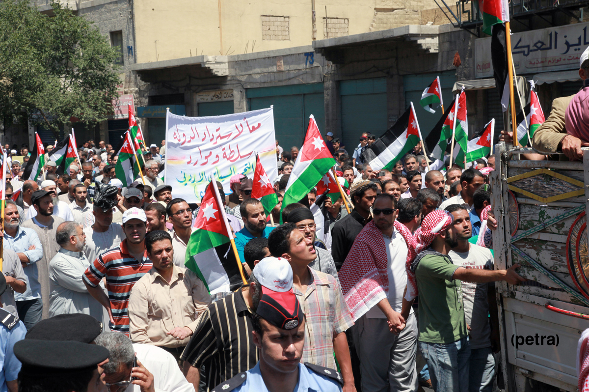 Demonstrations call for reform