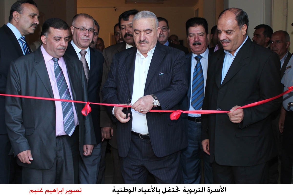 الأسرة التربوية تحتفل بالأعياد الوطنية (مصور)