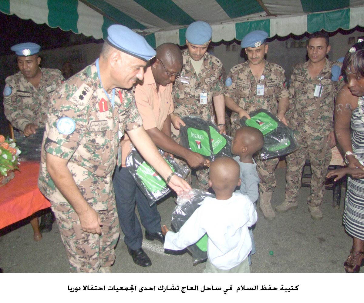 كتيبة حفظ السلام في ساحل العاج تشارك احدى الجمعيات احتفالا دوريا