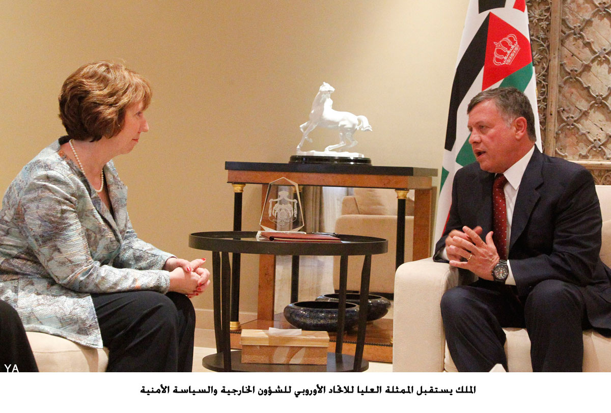 King meets with EU foreign policy chief