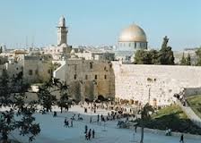 الاحتلال يصادق على إنشاء مبنى تهويدي جديد بمدينة القدس