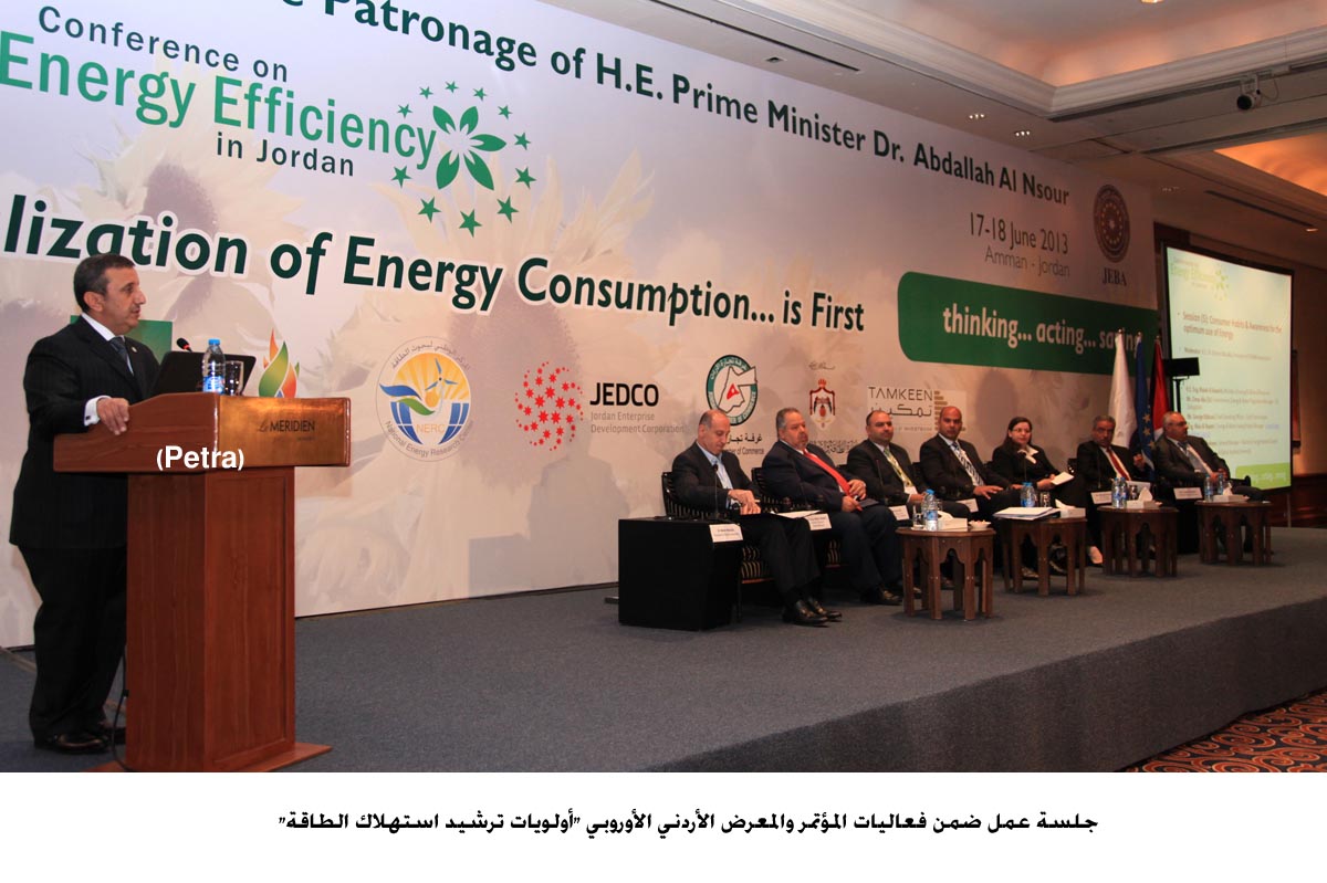 وزير الطاقة : ترشيد استهلاك الطاقة التزام ديني ووطني