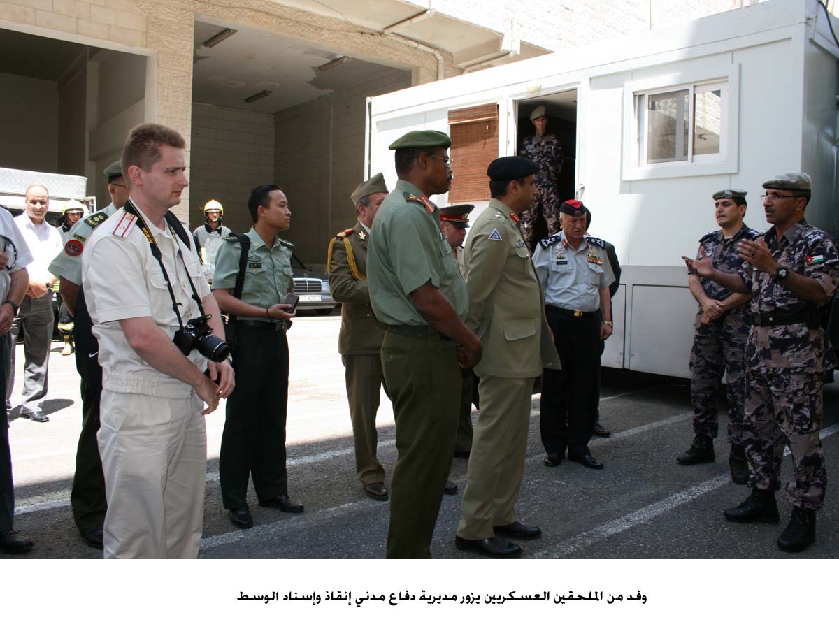 وفد من الملحقين العسكريين يزور مديرية دفاع مدني إنقاذ وإسناد الوسط