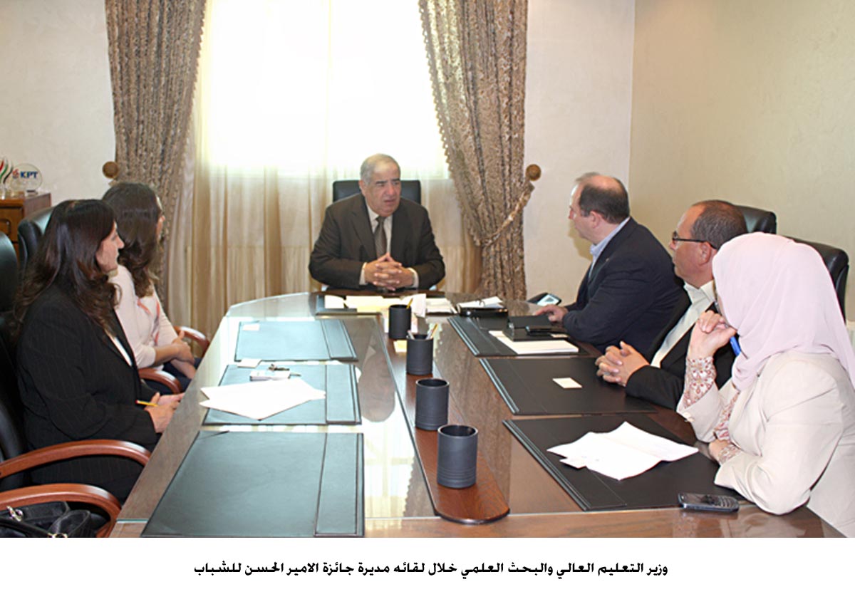 وزير التعليم العالي يؤكد اهمية جوائز التميز للشباب