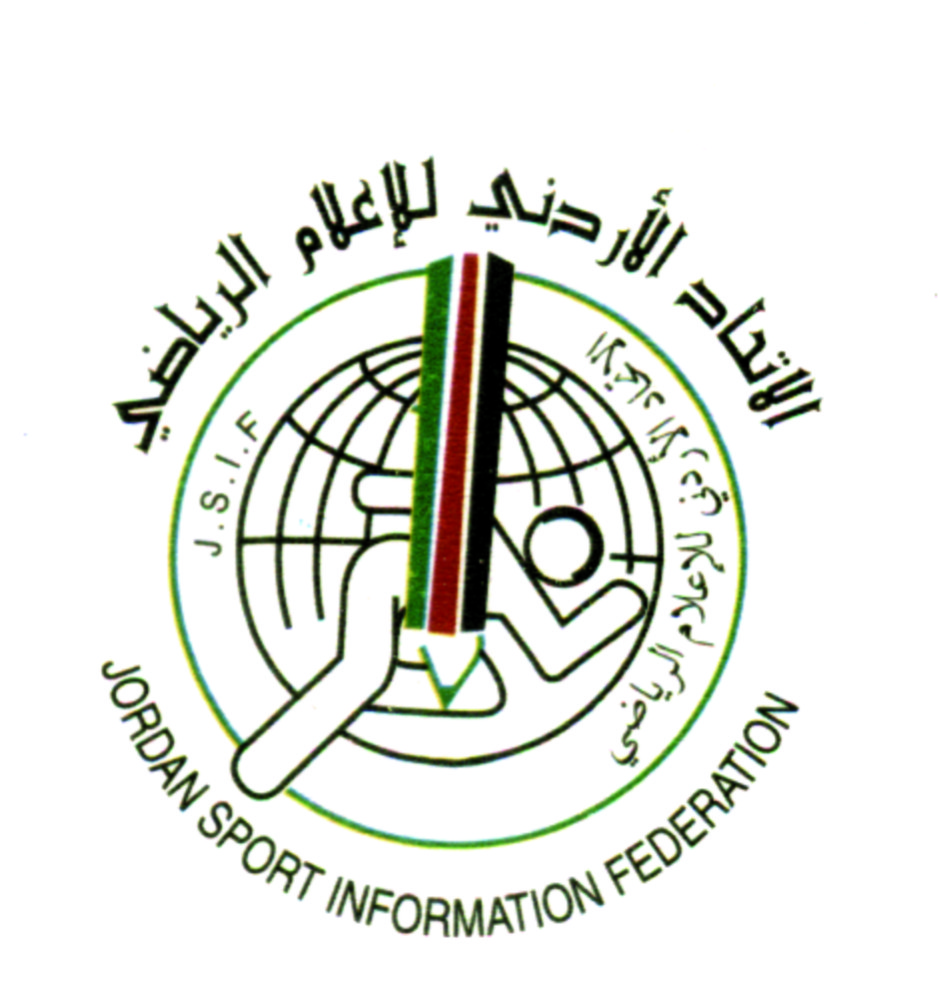 اتحاد الاعلام الرياضي يدعو منتسبيه لتسديد اشتراكاتهم