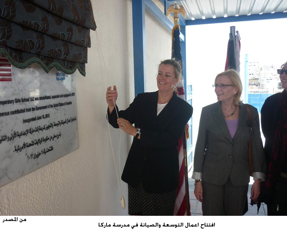 افتتاح اعمال التوسعة والصيانة في مدرسة ماركا