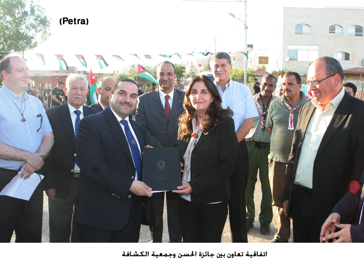 اتفاقية تعاون بين جائزة الحسن وجمعية الكشافة