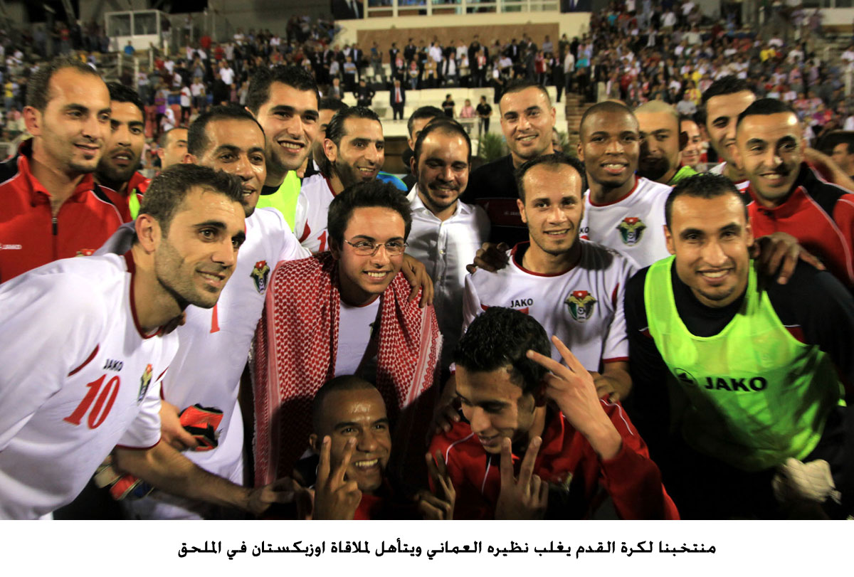 منتخبنا لكرة القدم يغلب نظيره العماني ويتأهل لملاقاة اوزبكستان في الملحق (مصور)