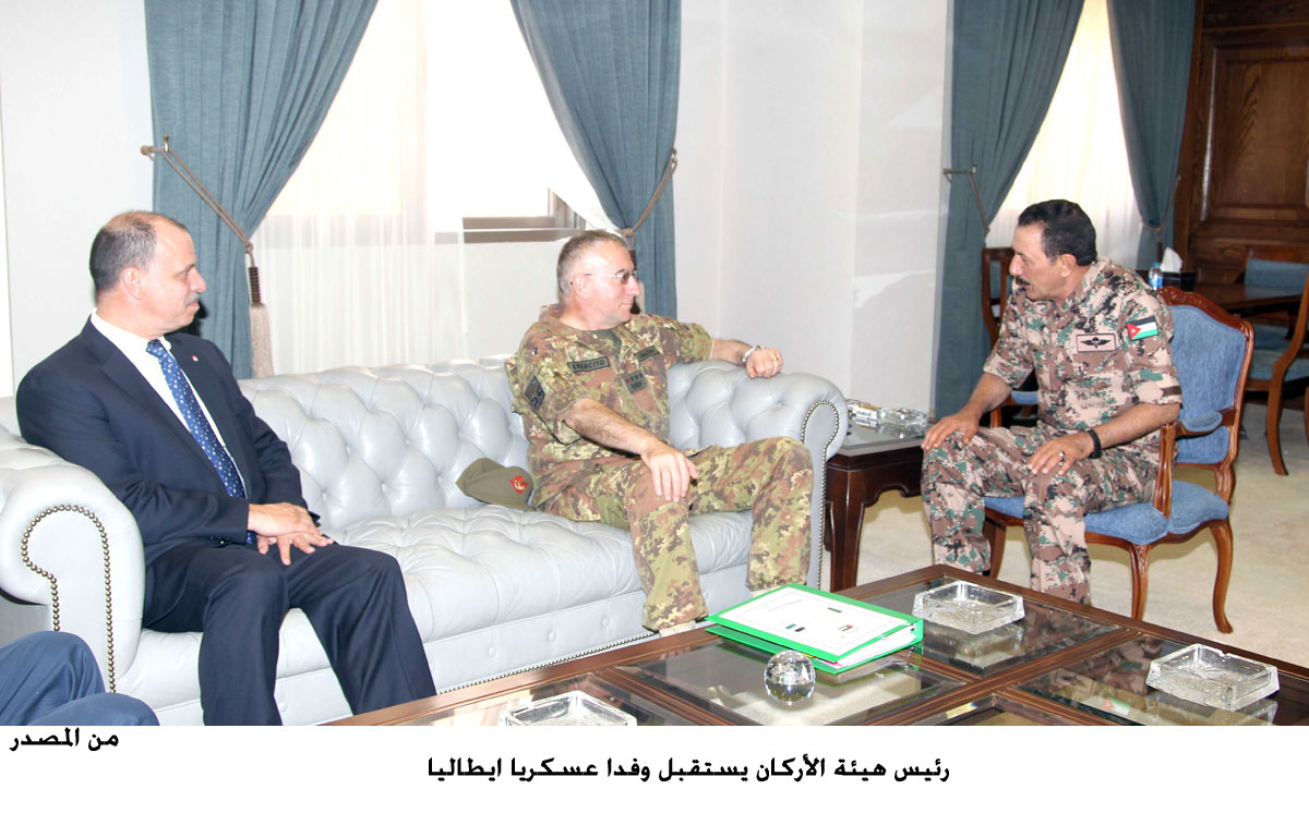 Chairman of joint chiefs of staff receives Italian military delegation