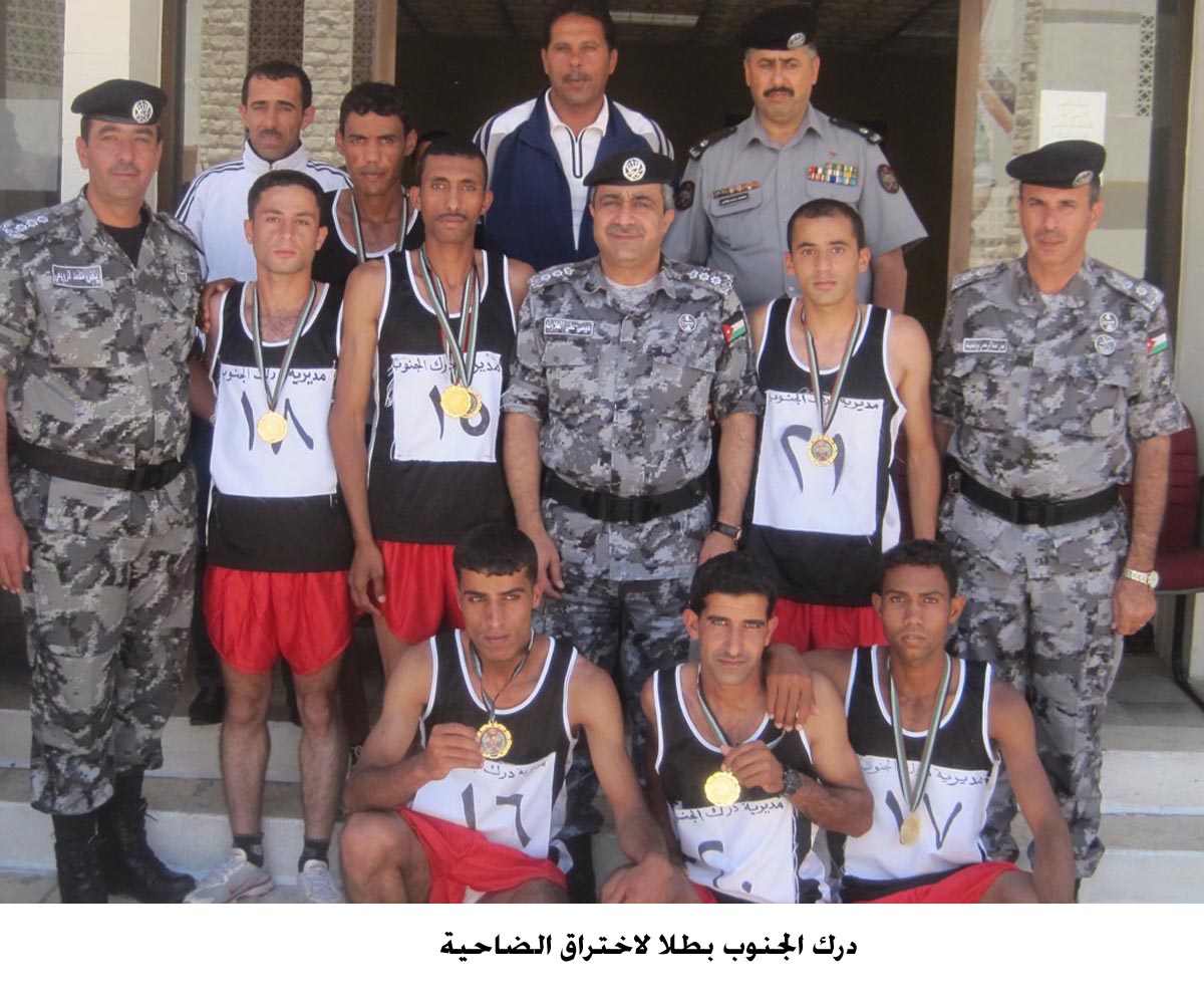 درك الجنوب بطلا لاختراق الضاحية