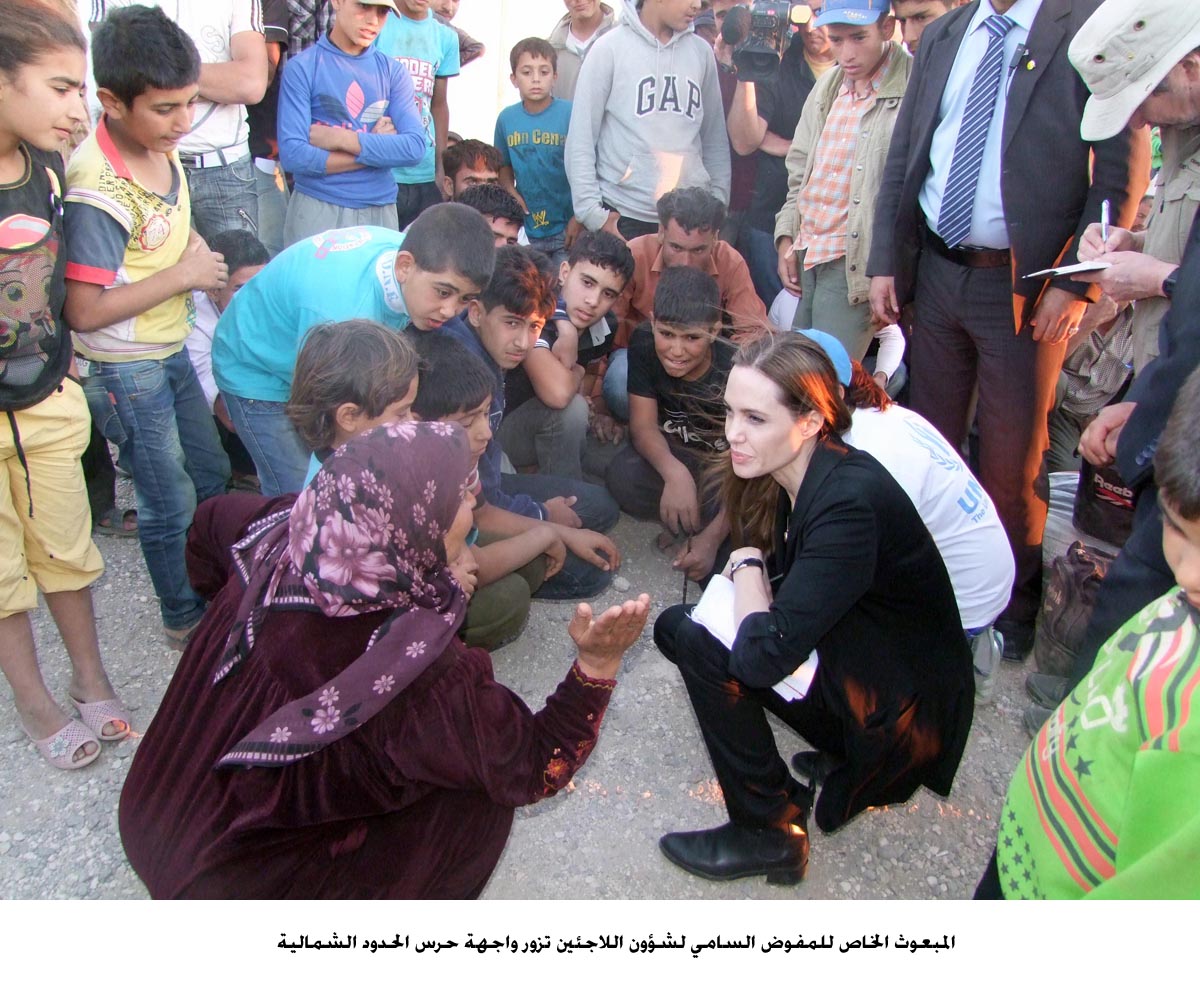 المبعوث الخاص للمفوض السامي لشؤون اللاجئين تزور واجهة حرس الحدود الشمالية