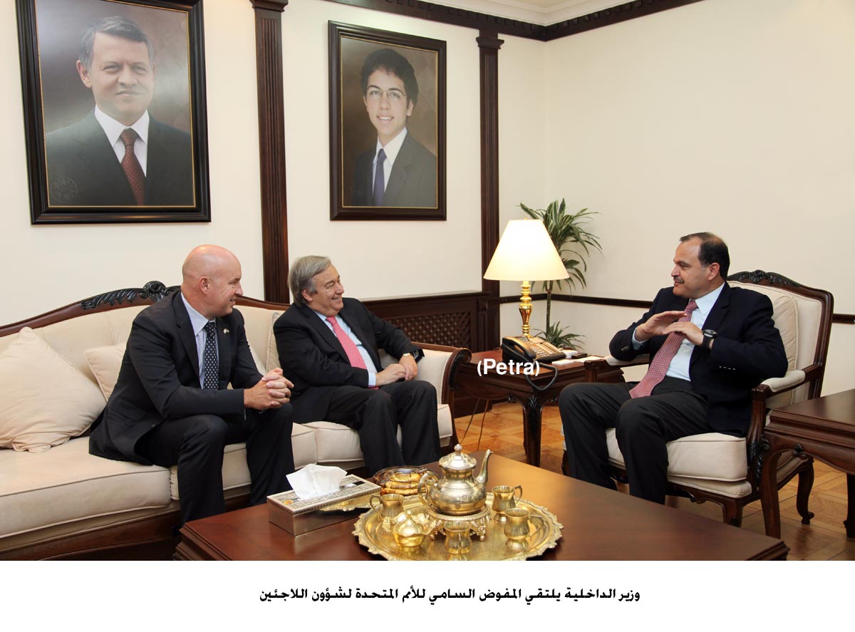 وزير الداخلية يلتقي المفوض السامي للأمم المتحدة لشؤون اللاجئين