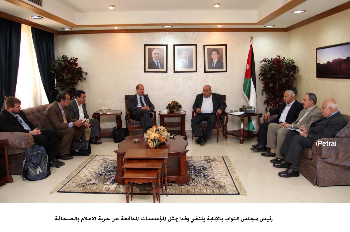 النائب عطية يلتقي وفدا يمثل المؤسسات المدافعة عن حرية الاعلام والصحافة