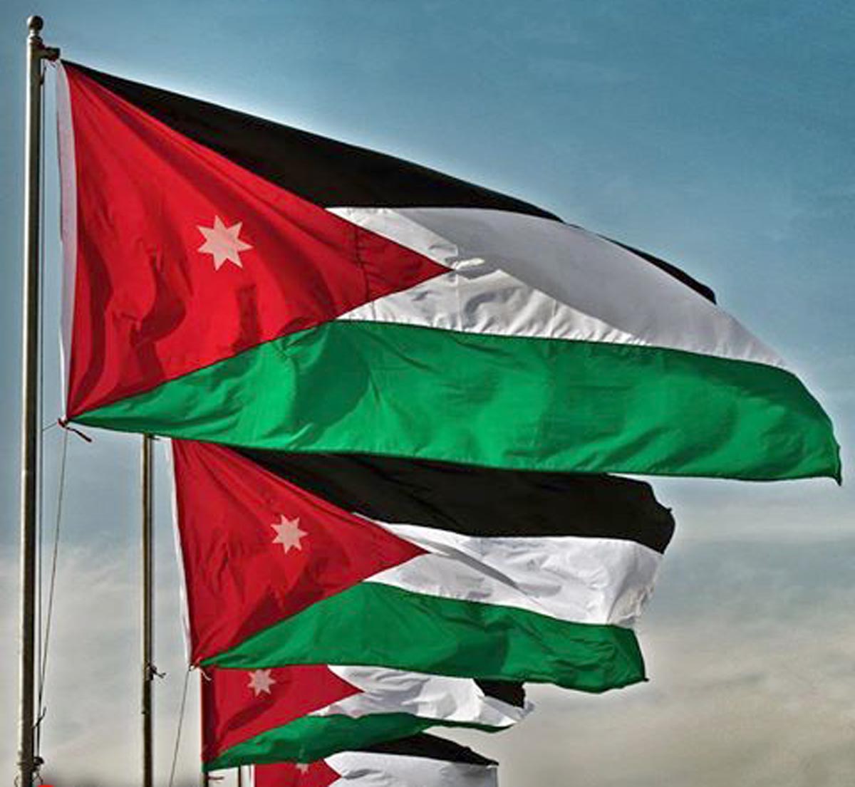 Jordan takes part in conference on population in Cairo