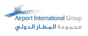 مجموعة المطار الدولية تعلن عن إطلاق حملتها الصيفية