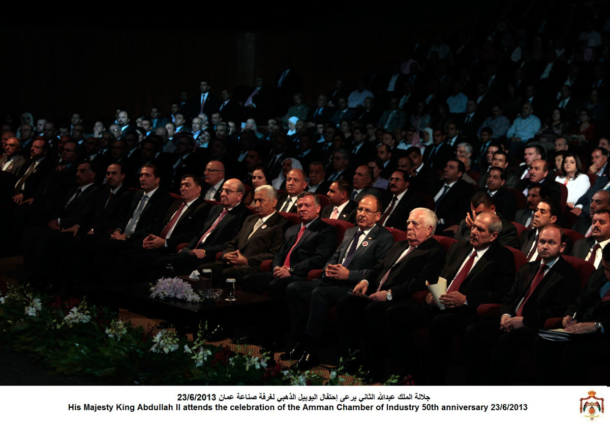 الملك يرعى احتفال غرفة الصناعة بمناسبة مرور خمسين عاما على تأسيسها