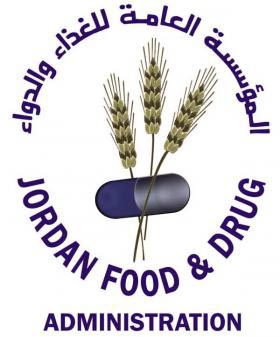 الغذاء والدواء تغلق 7 مؤسسات غذائية مخالفة