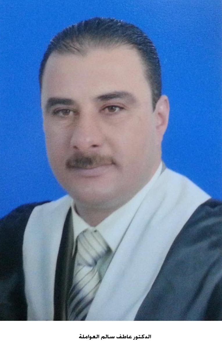 إطروحة دكتوراه في القانون الخاص بإجراء البحوث والعلاج بالخلايا الجذعية