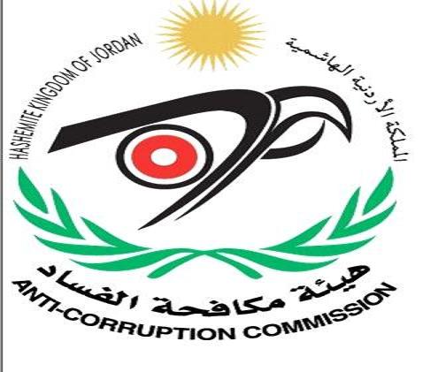 مكافحة الفساد: لا علاقة لموظفي التربية بتسريب اسئلة التوجيهي