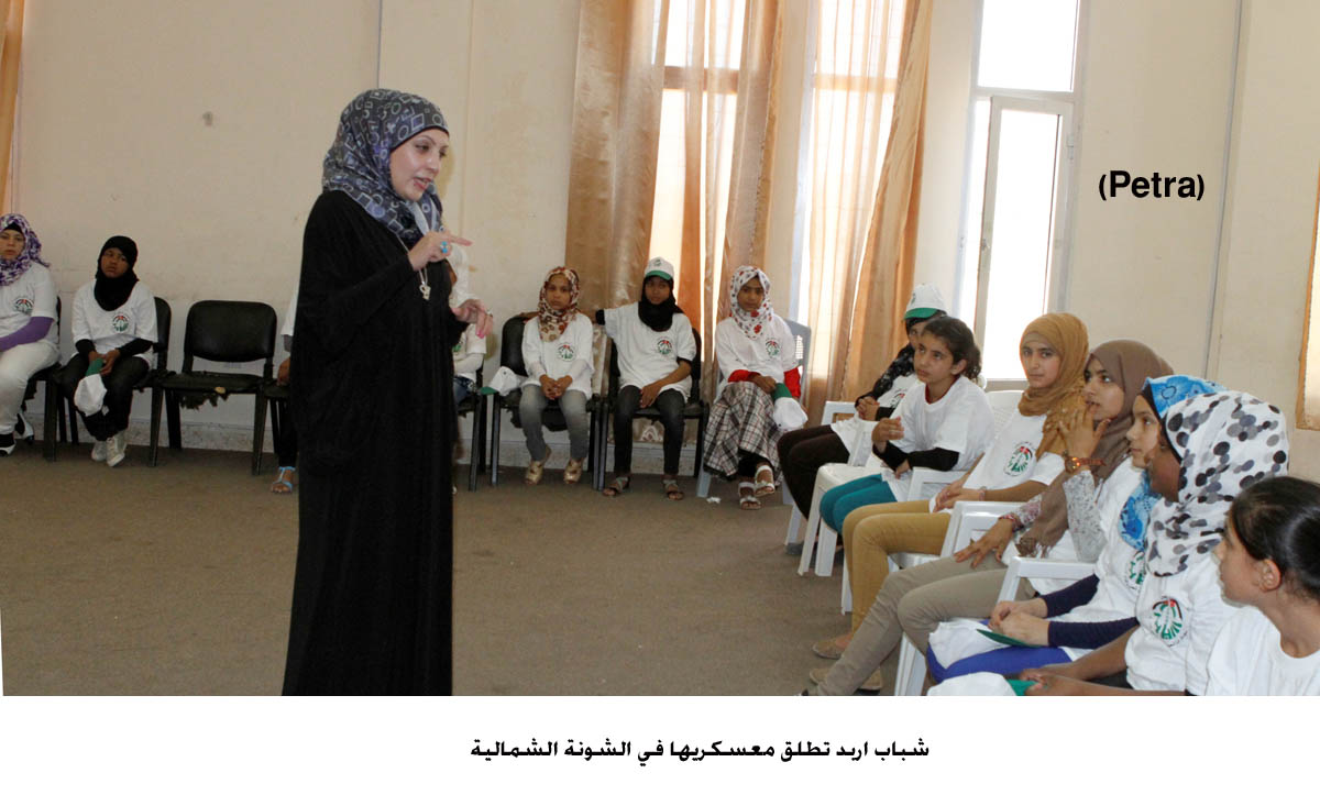 شباب اربد تطلق معسكريها في الشونة الشمالية