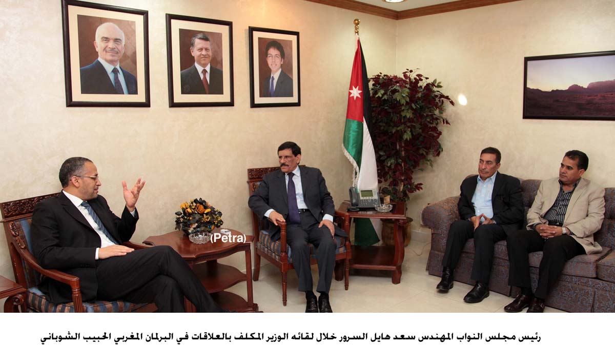 Srour, Moroccan minister discuss ties, Syria