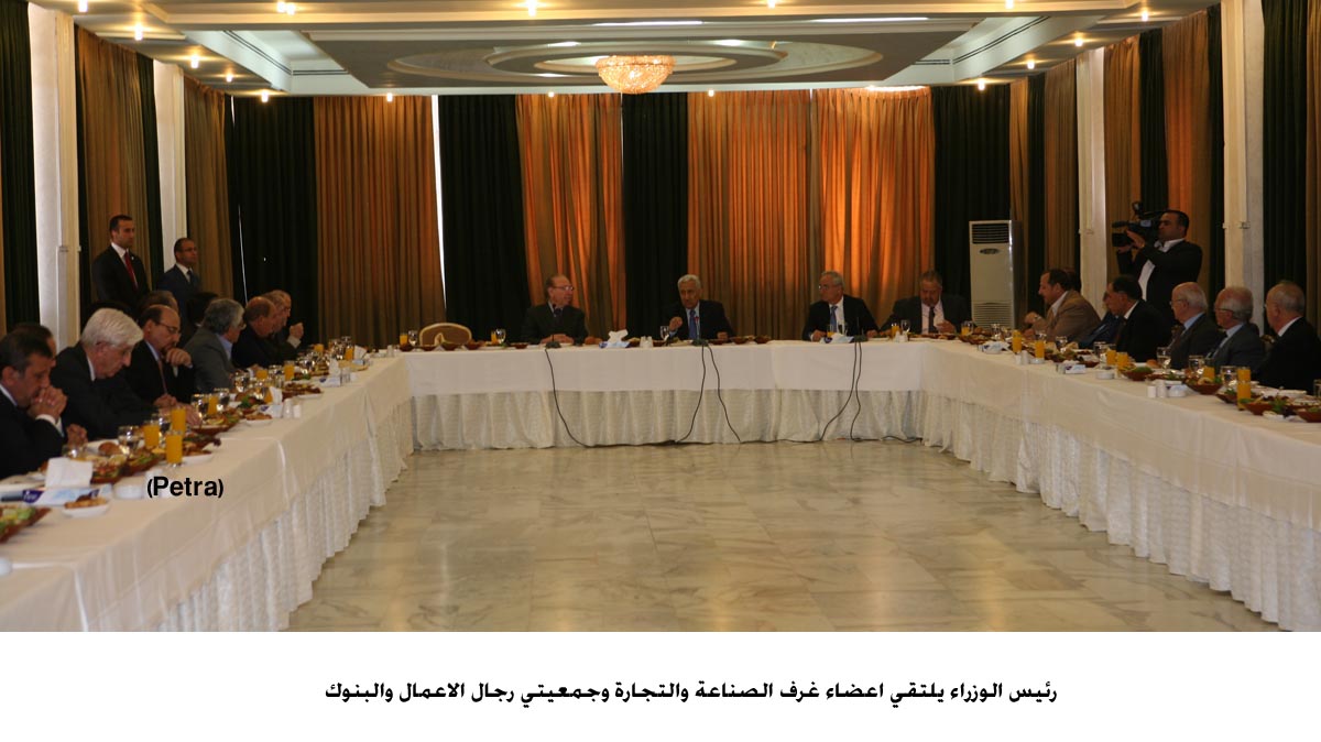 PM meets with representatives of Jordanian private sector