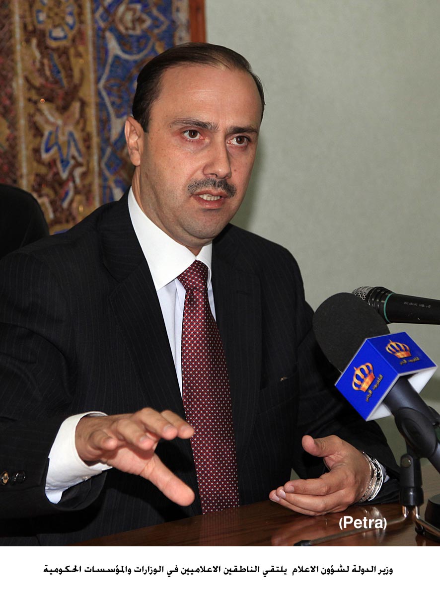 المومني يلتقي الناطقين الاعلاميين في الوزارات والمؤسسات الحكومية