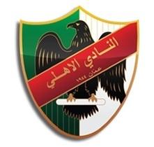 النادي الاهلي يطلب تأجيل مباراتيه بدوري كرة اليد