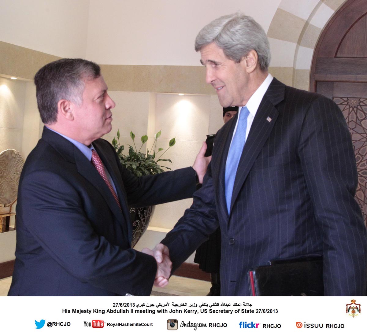 الملك يلتقي وزير الخارجية الأمريكي