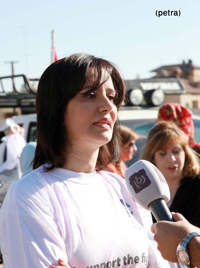 الاحتفال باليوم العالمي لأمراض الكبد الوبائي