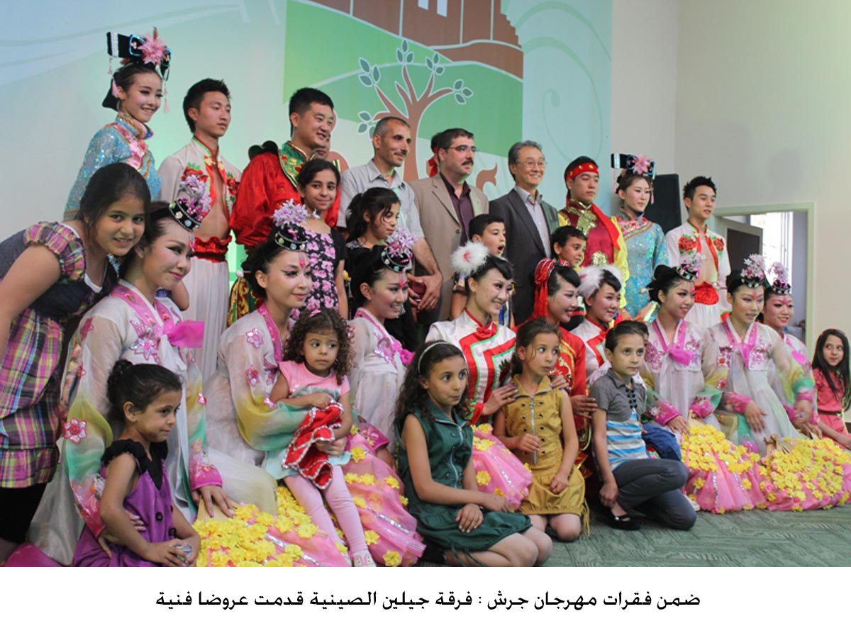 ضمن فقرات مهرجان جرش : فرقة جيلين الصينية قدمت عروضا فنية