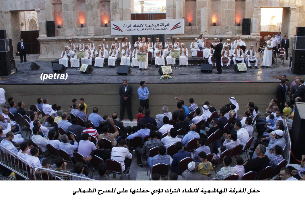 حفل لعاصي الحلاني بمهرجان جرش للثقافة والفنون