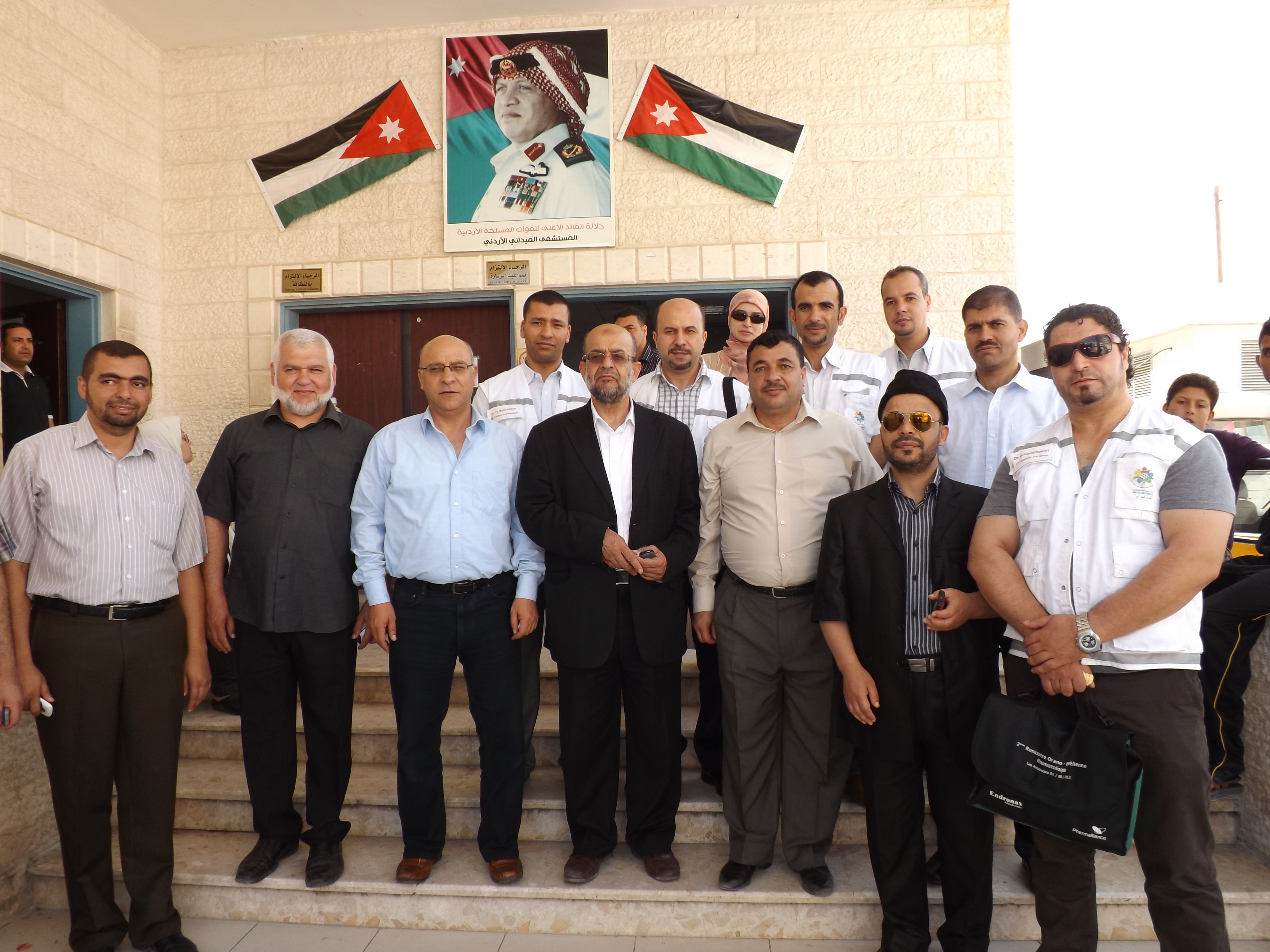 قافلة اميال الابتسامات تشيد بخدمات المستشفى الاردني غزة 24