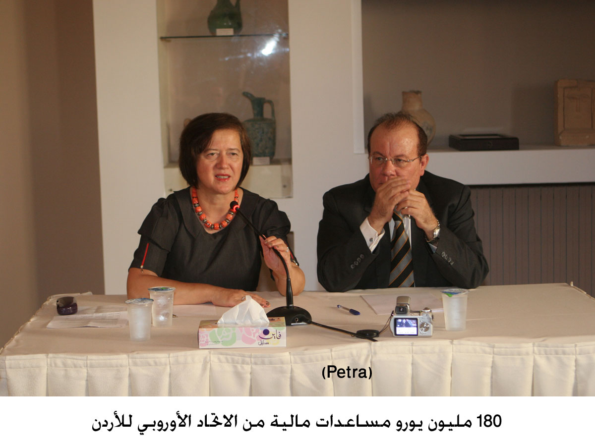 EU to provide Jordan with 180 million euros in financial aid