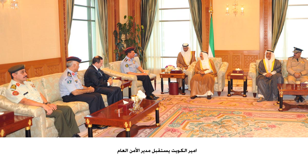 امير الكويت يستقبل مدير الأمن العام
