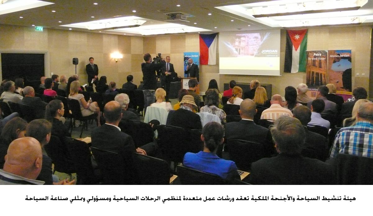 "تنشيط السياحة" نستهدف دول شرق اوروبا كواحدة من أسواق العالم السياحية