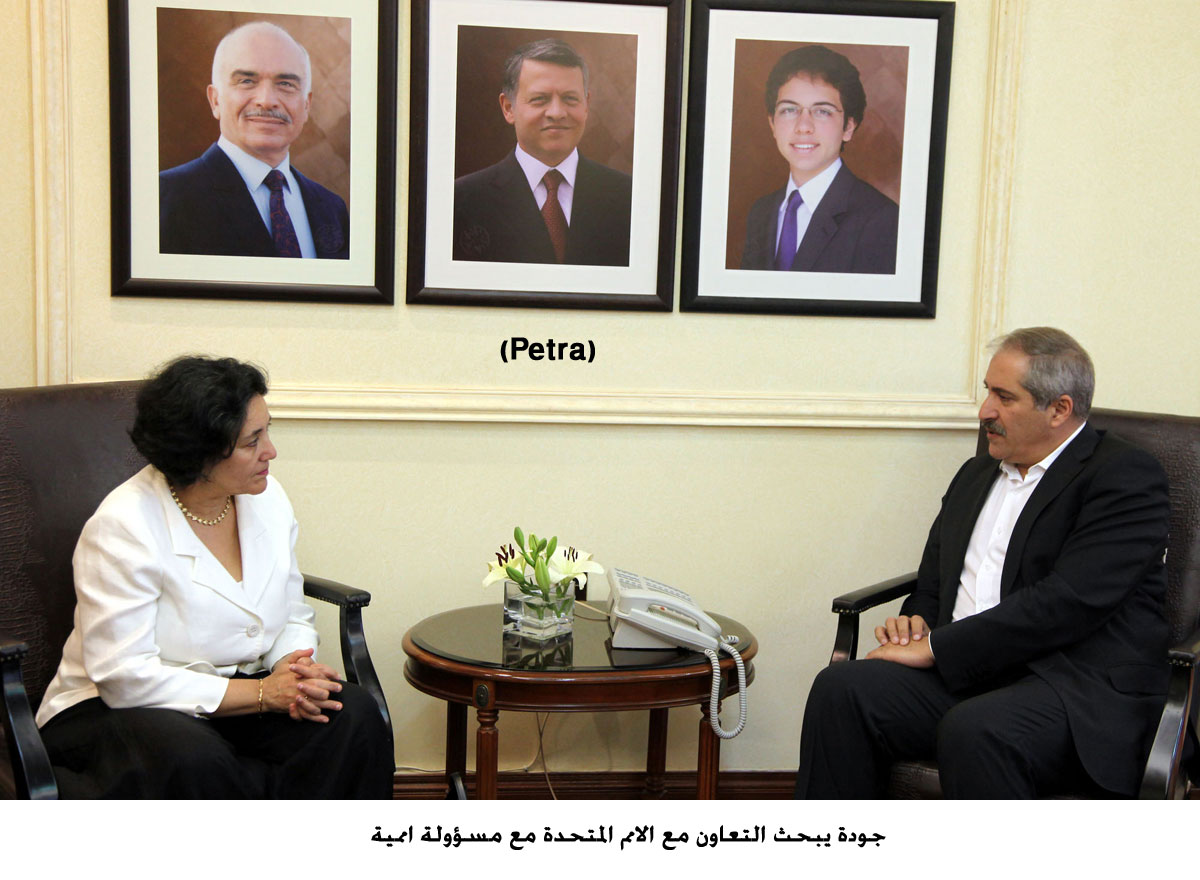 جودة يبحث التعاون مع الامم المتحدة مع مسؤولة اممية