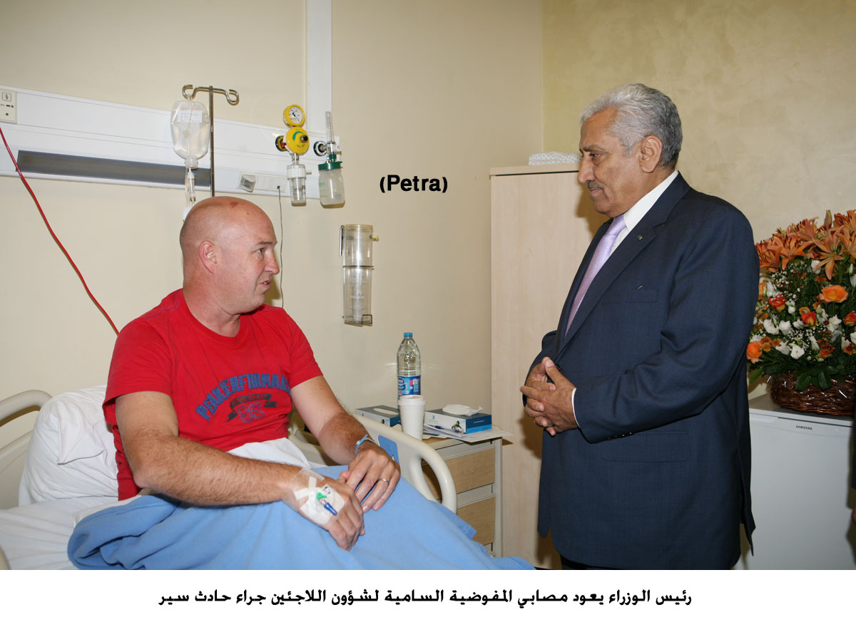 رئيس الوزراء يعود مصابي المفوضية السامية لشؤون اللاجئين جراء حادث سير